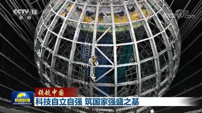 智慧园区可视化大屏：如何打造高效信息枢纽**