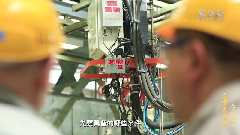 上海数据服务安装调试：关键步骤与注意事项