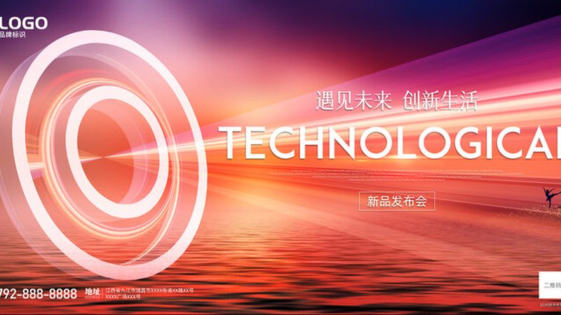 智慧工厂物联网方案：如何选择合适的价格与性能比