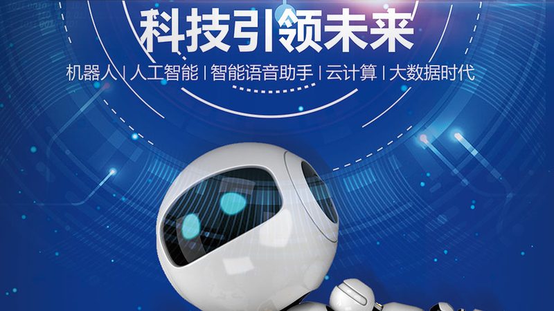 数据仓库报表与BI工具：功能差异与应用场景